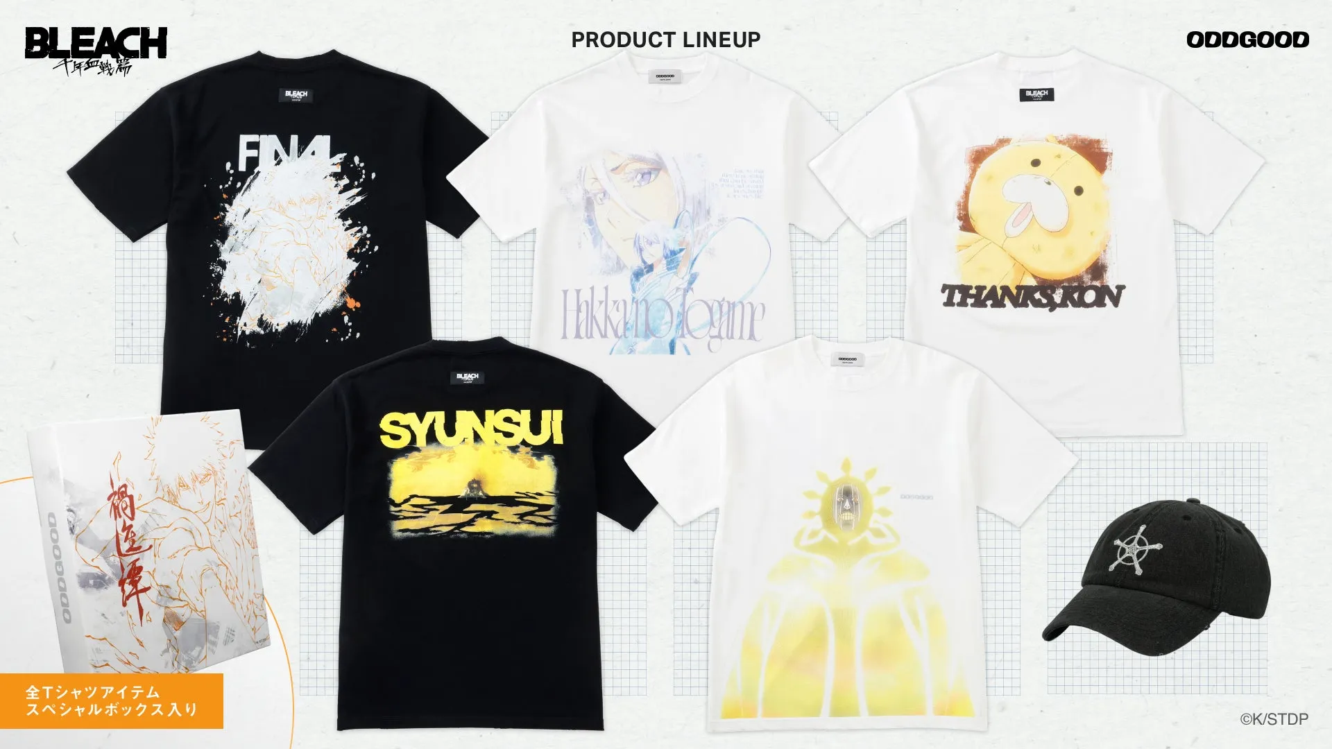 BLEACH ODDGOOD 商品一覧