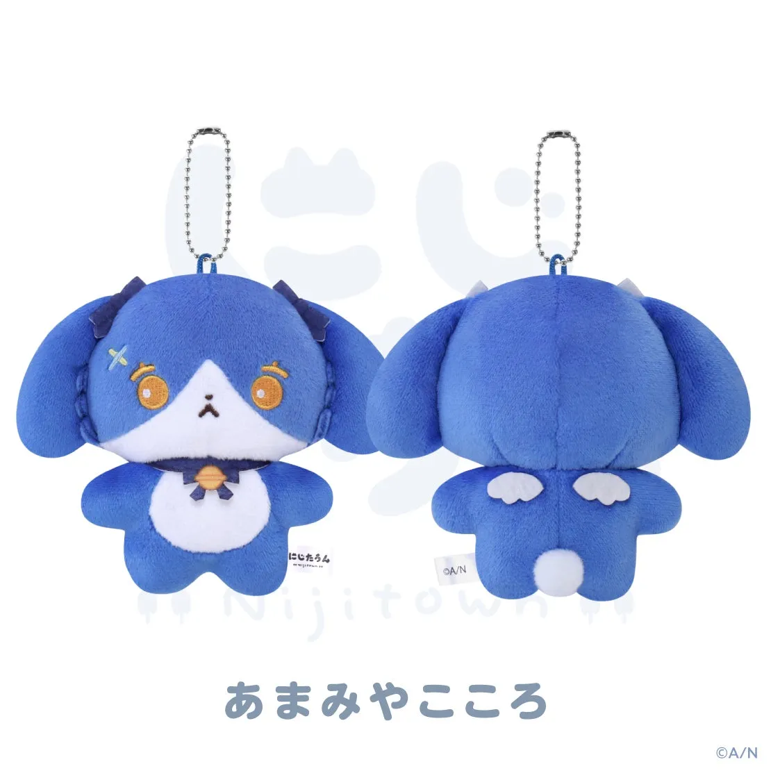 ぬいぐるみマスコット1