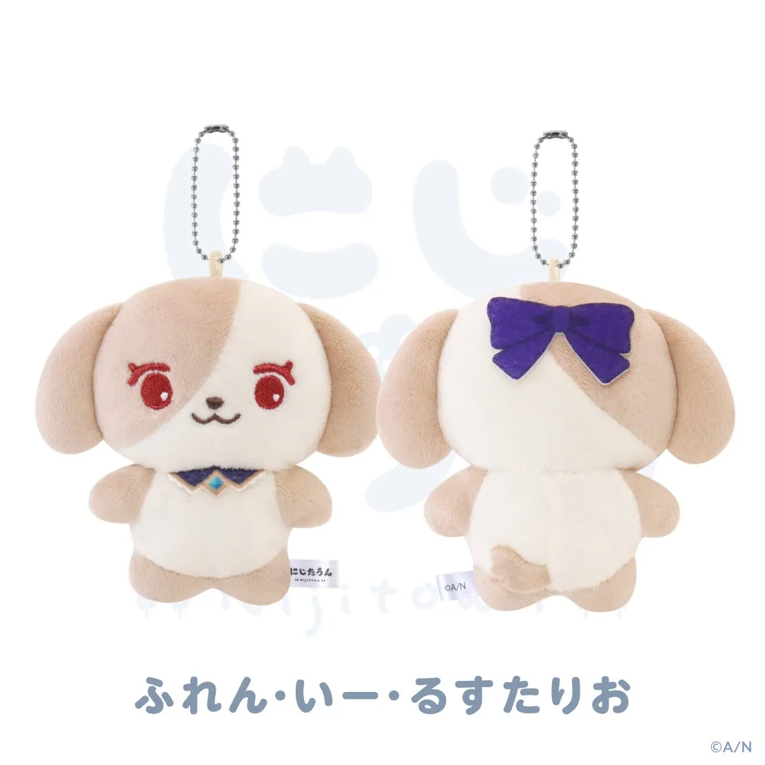 ぬいぐるみマスコット8