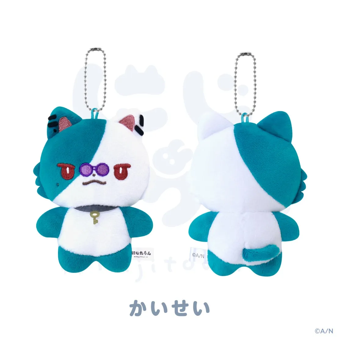 ぬいぐるみマスコット5