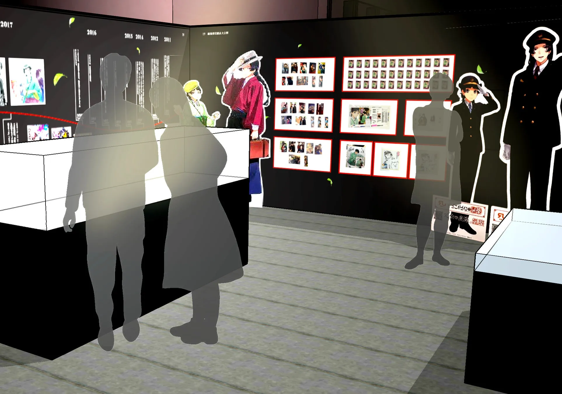 展示イメージ4