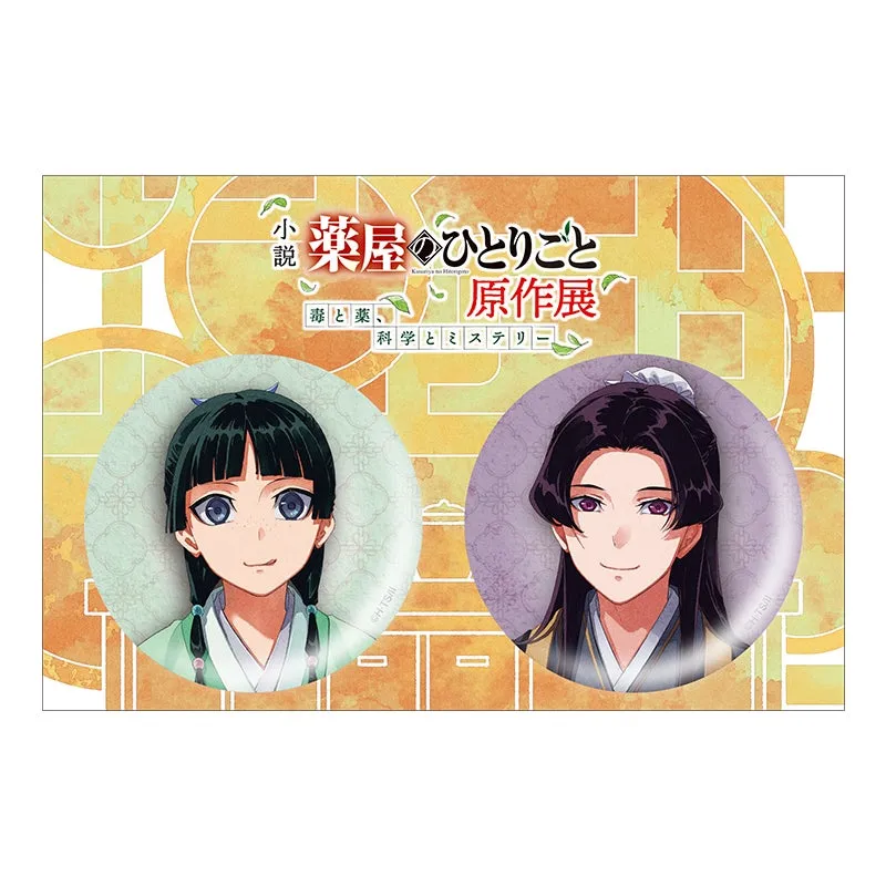 グッズイメージ4