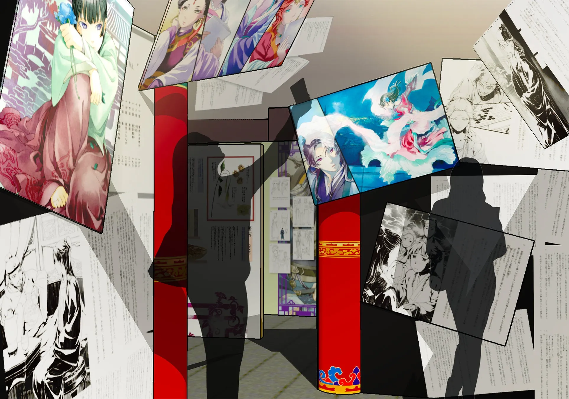 展示イメージ2
