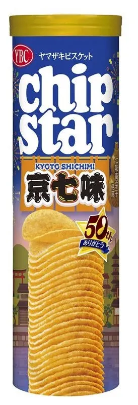チップスターL 京七味のパッケージ