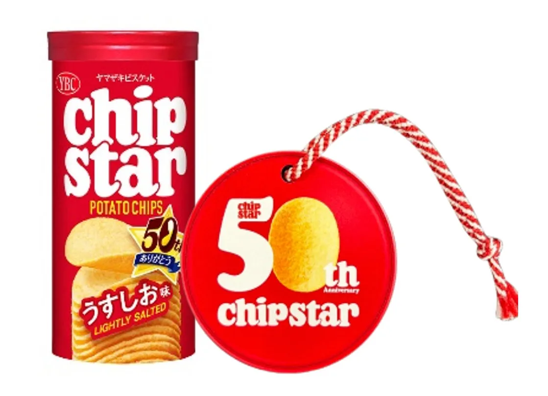 お願いプレートとチップスター