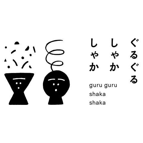 三ツ矢サイダーのロゴ