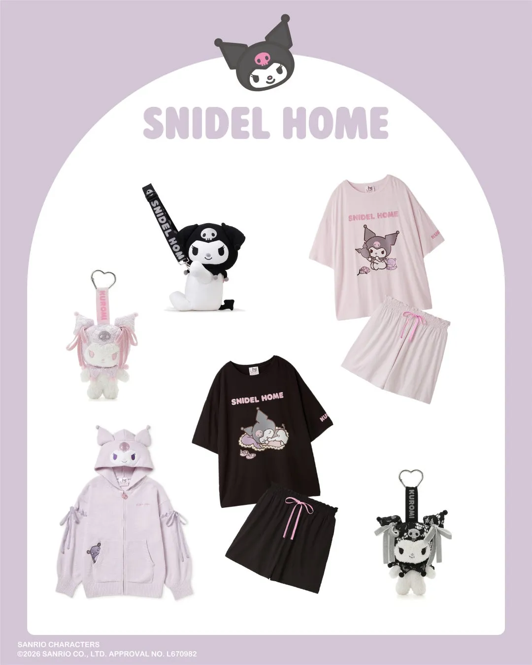 SNIDEL HOMEコラボアイテム