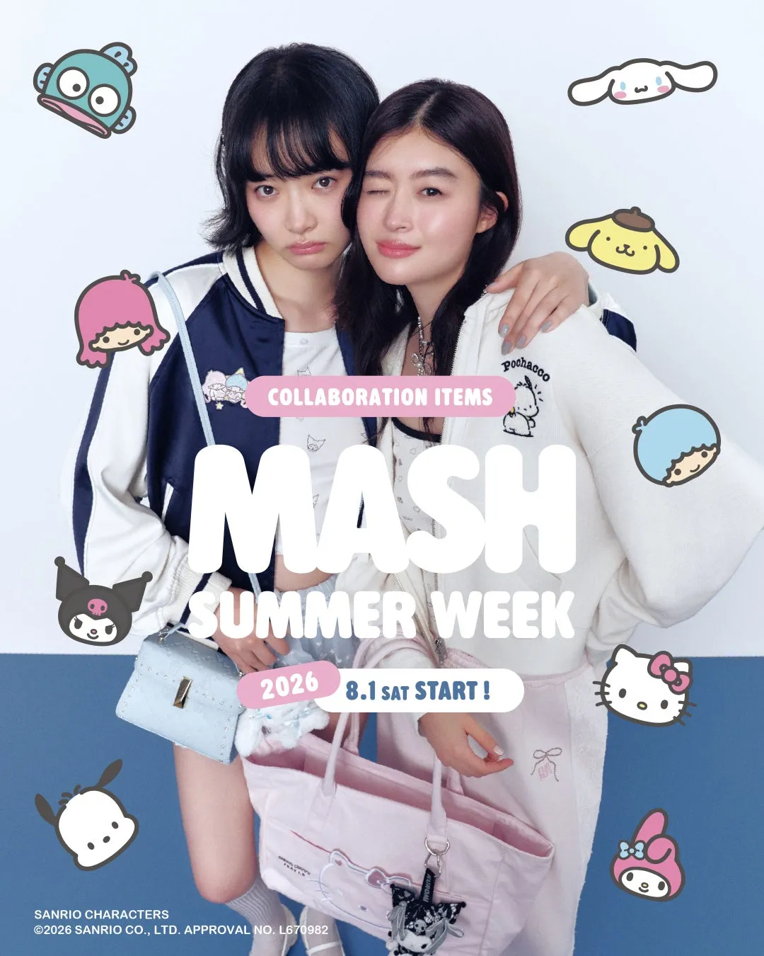 サンリオキャラクターズ×MASH 9ブランドコラボレーションアイテム