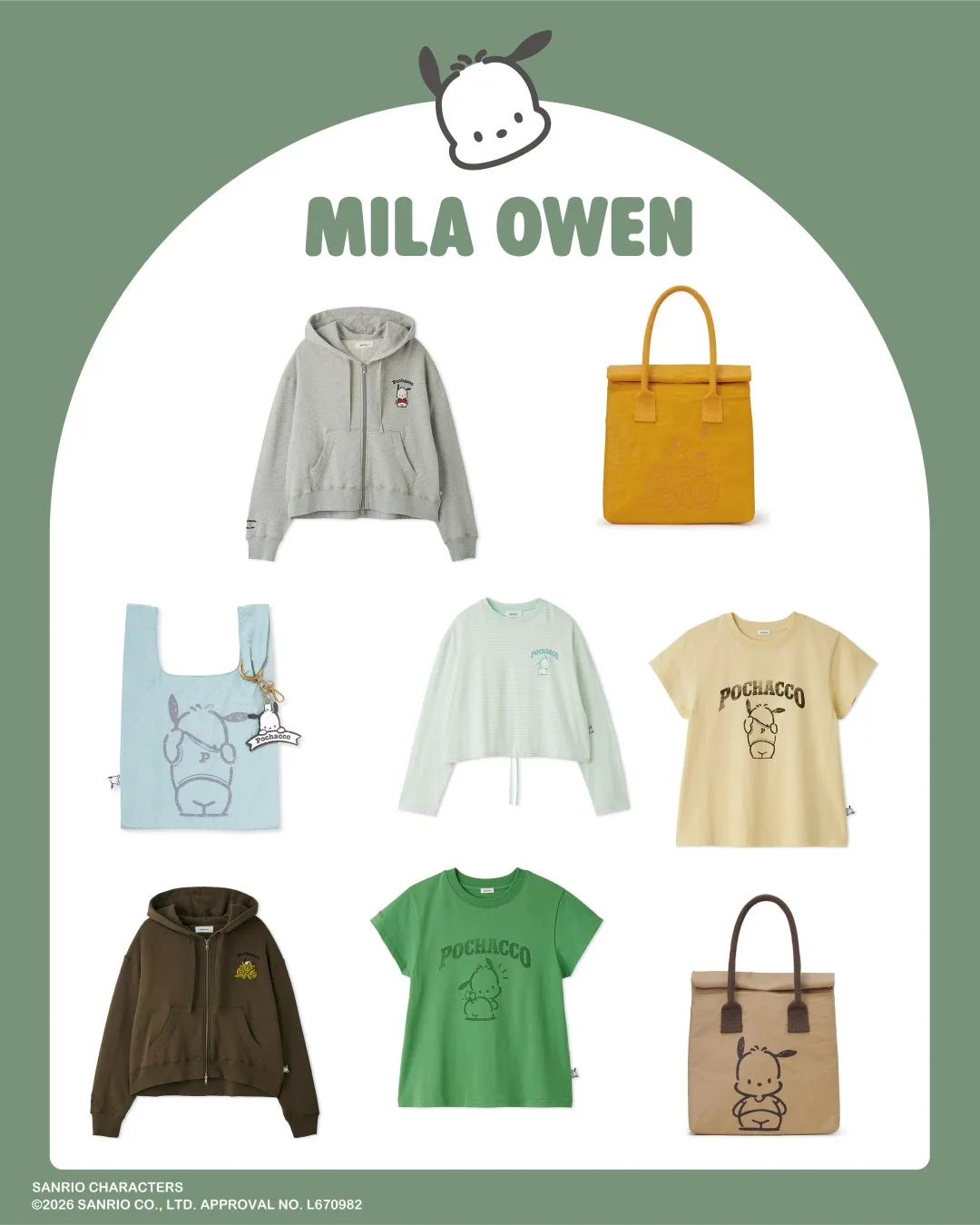 Mila Owenコラボアイテム