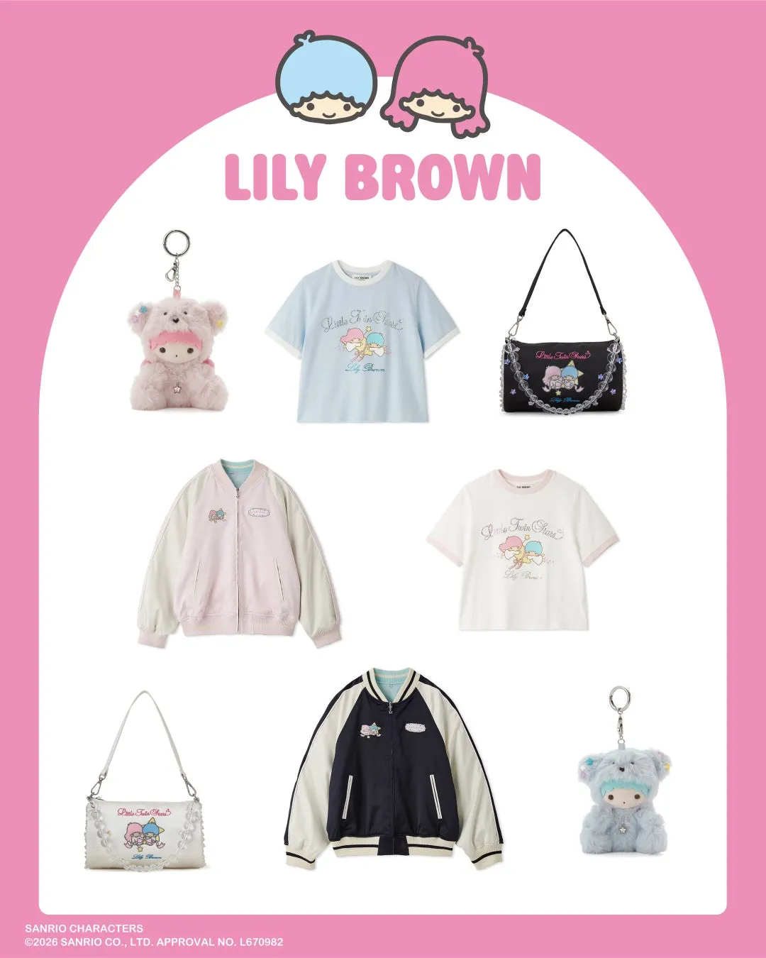 LILY BROWNコラボアイテム