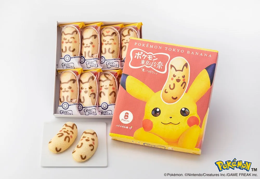 ピカチュウ東京ばな奈お菓子の画像