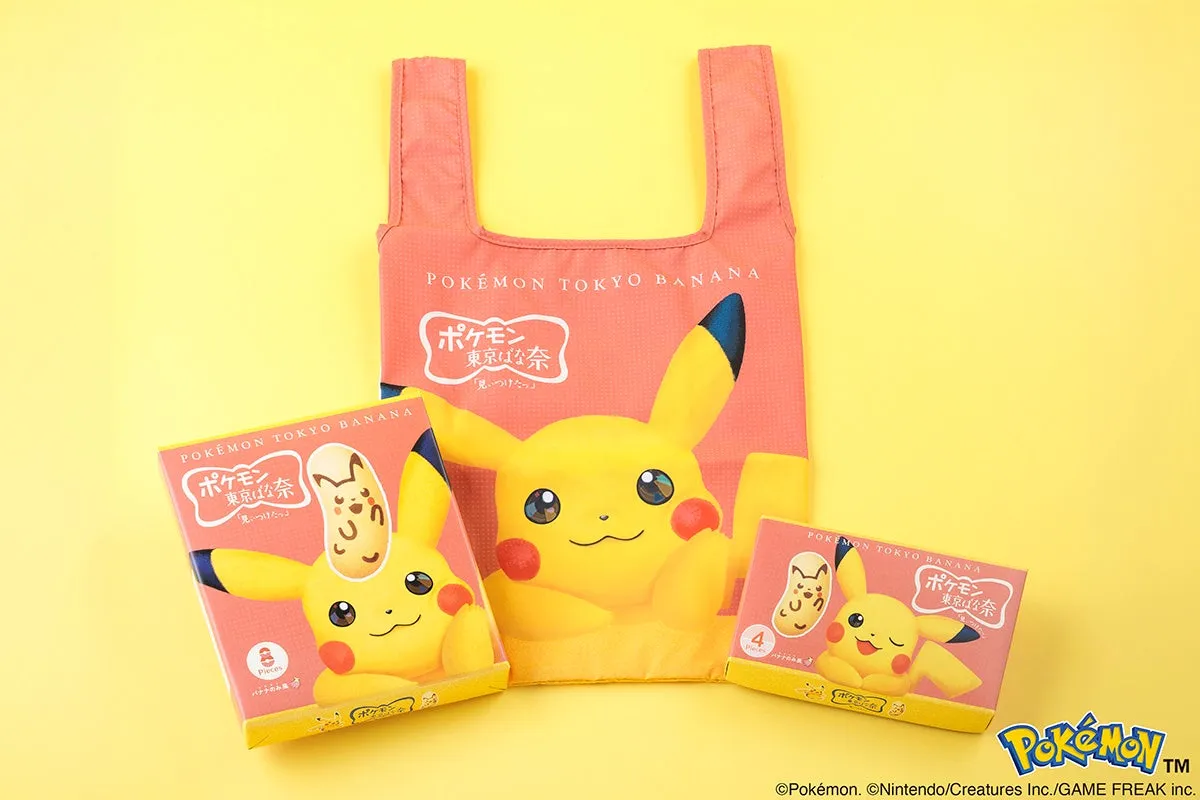 【東京駅限定】ポケモン東京ばな奈新店舗!ピカチュウエコバッグを私が驚いた理由