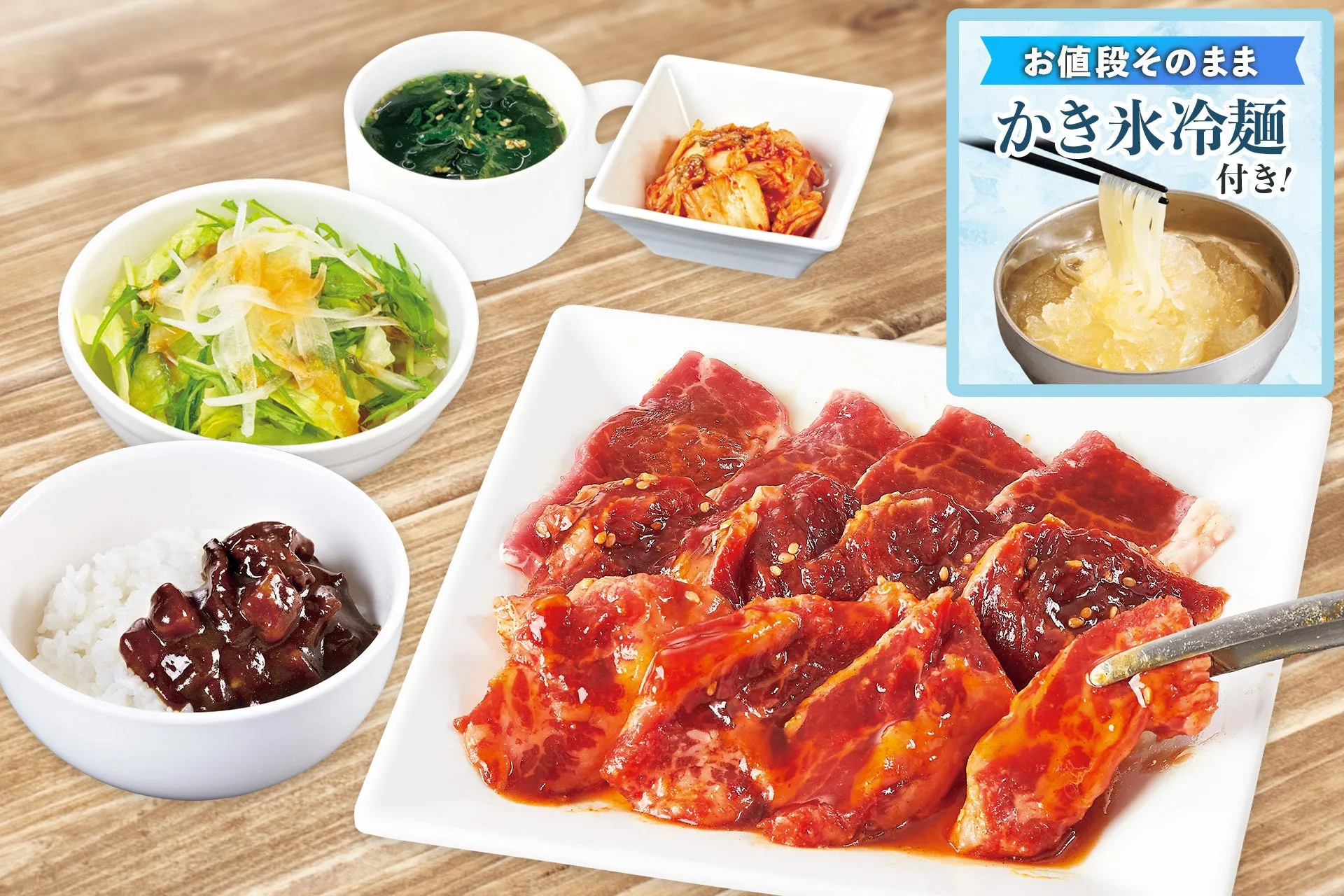 厳選3種盛りランチのイメージ写真