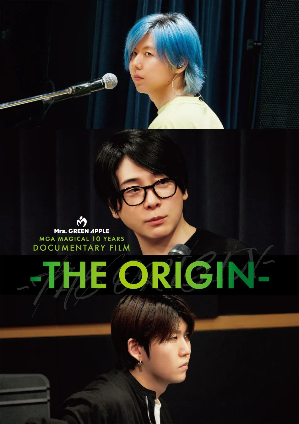 Mrs. GREEN APPLE ライブフィルム&ドキュメンタリー映画パッケージ