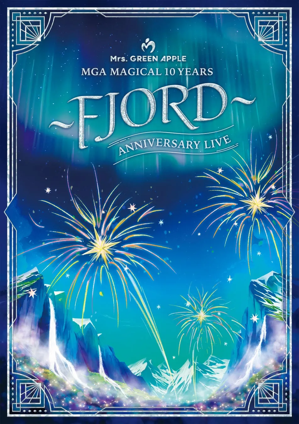 【Mrs. GREEN APPLE】あの熱狂を再び!『FJORD』&『THE ORIGIN』完全ガイド