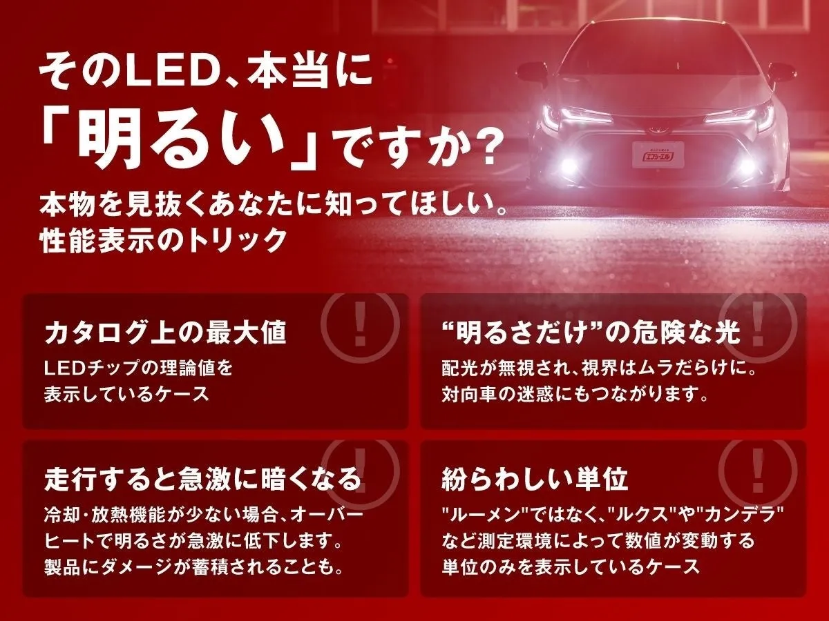 fcl.のロゴ