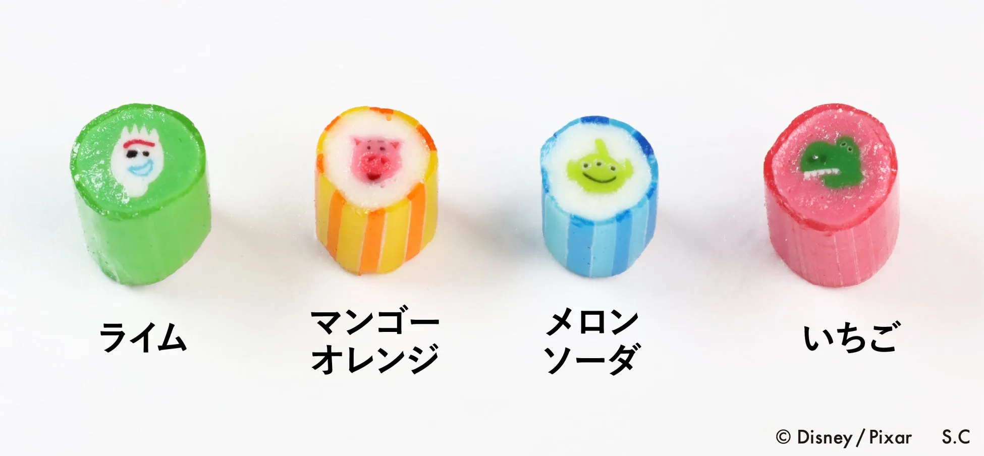トイ・ストーリー フレンズ/キャンディミックス アップ