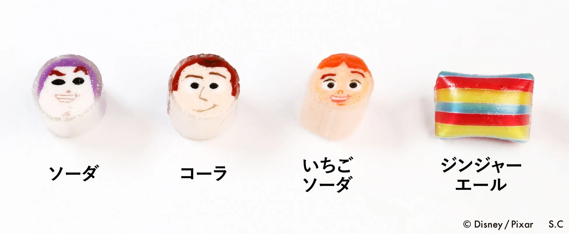 トイ・ストーリー キャラクター/キャンディミックス アップ