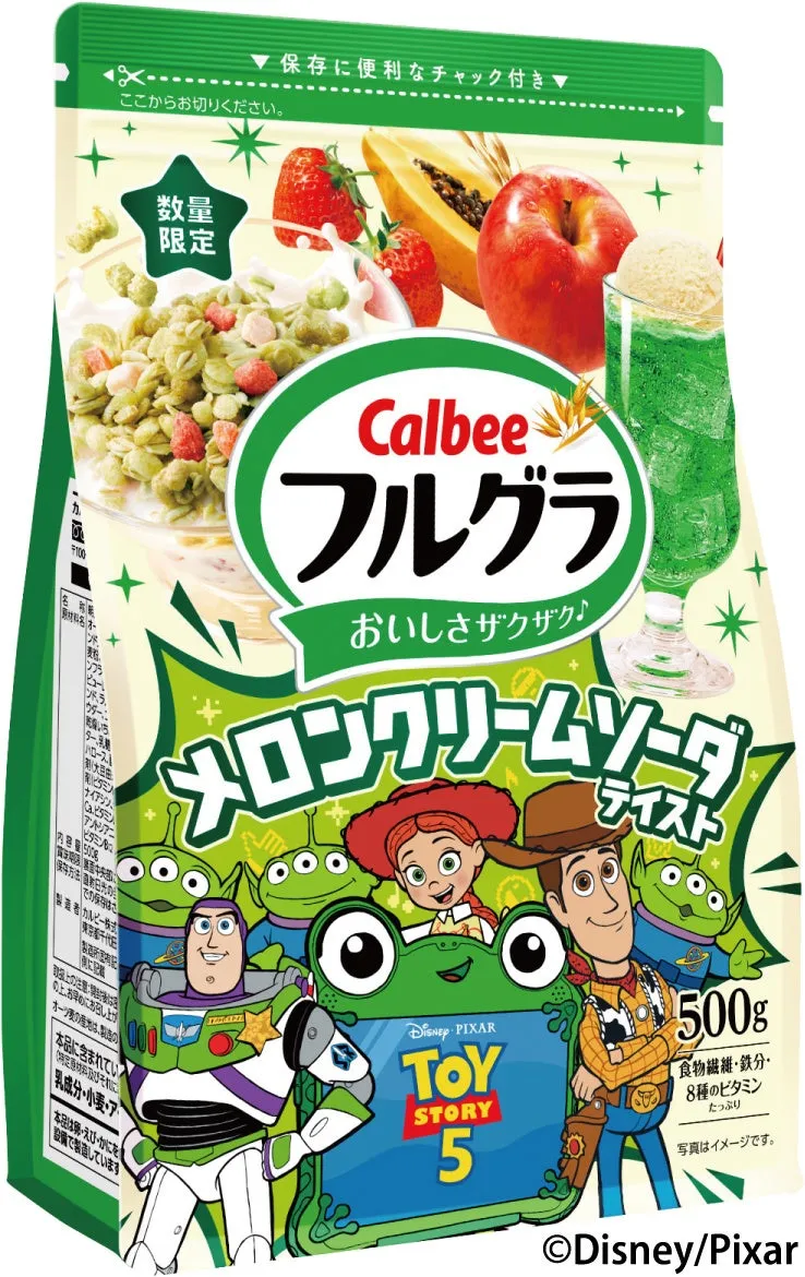 トイ・ストーリー×フルグラ®!?『メロンクリームソーダテイスト』は夏の夢!