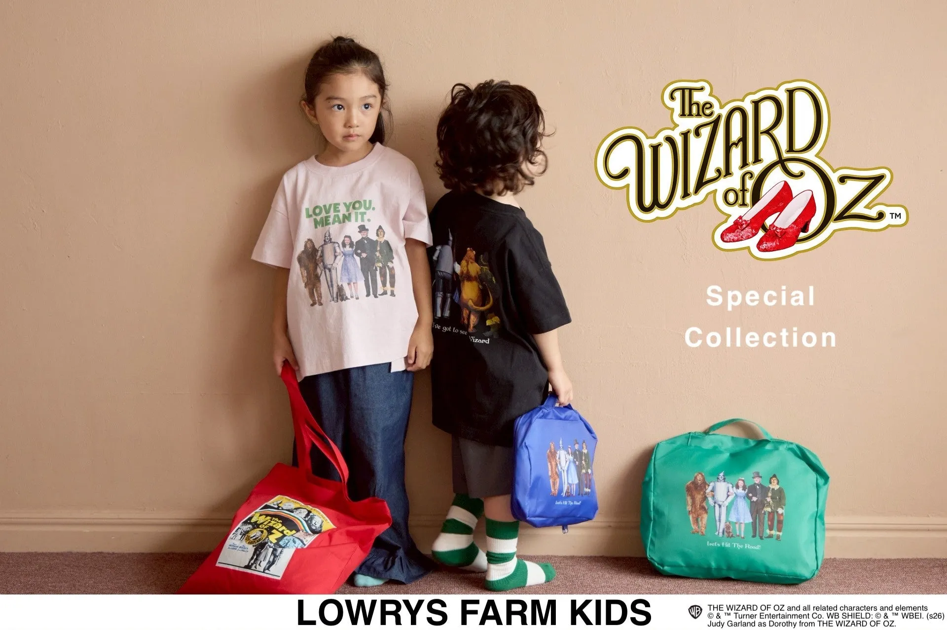 「LOWRYS FARM KIDS×オズの魔法使」親子で夢見る冒険!限定コレクション徹底ガイド