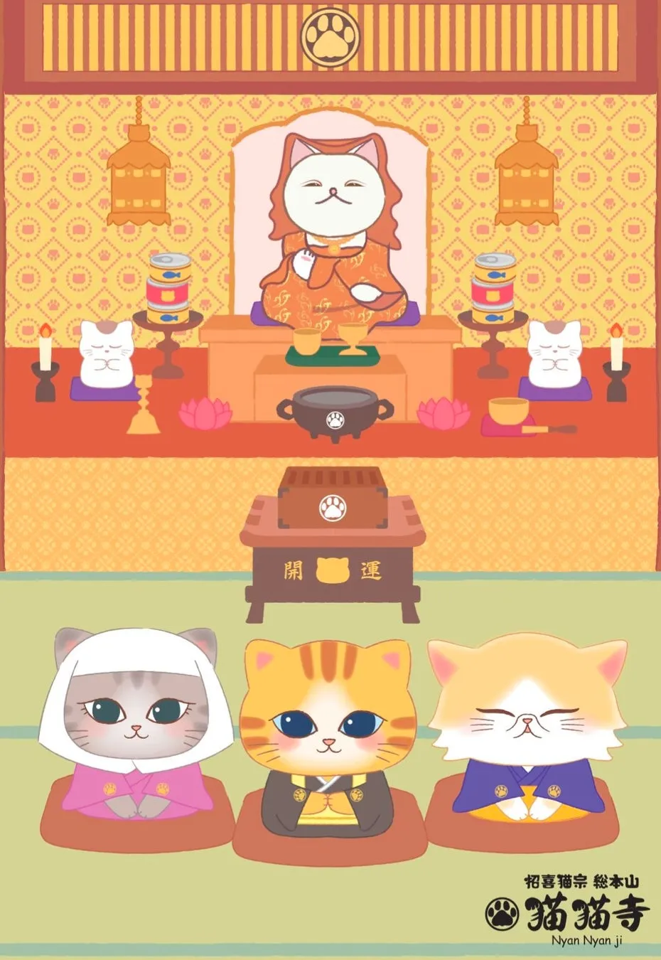 オリジナルポストカード