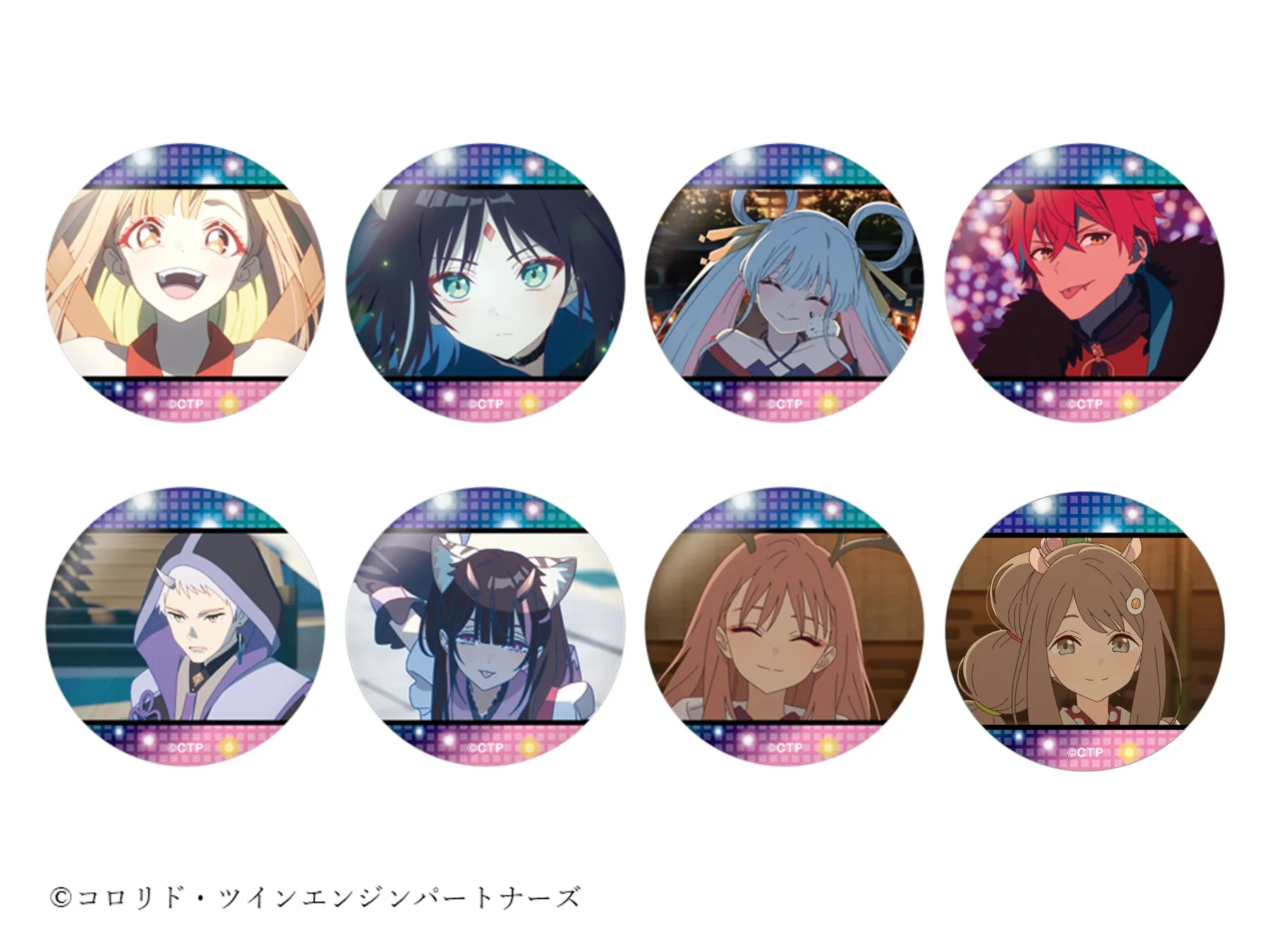トレーディング場面写缶バッジ(全8種)