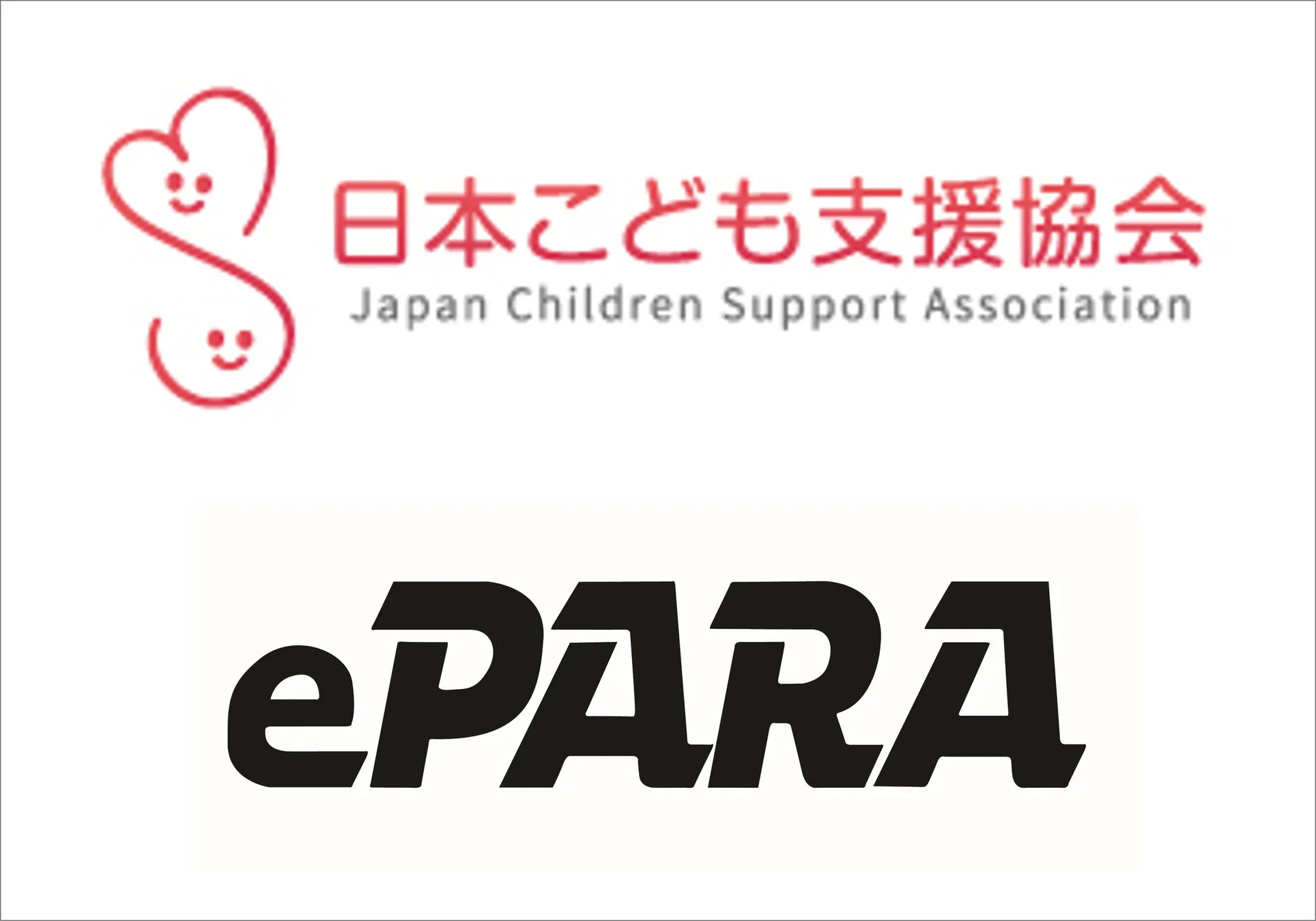 社会団体との連携