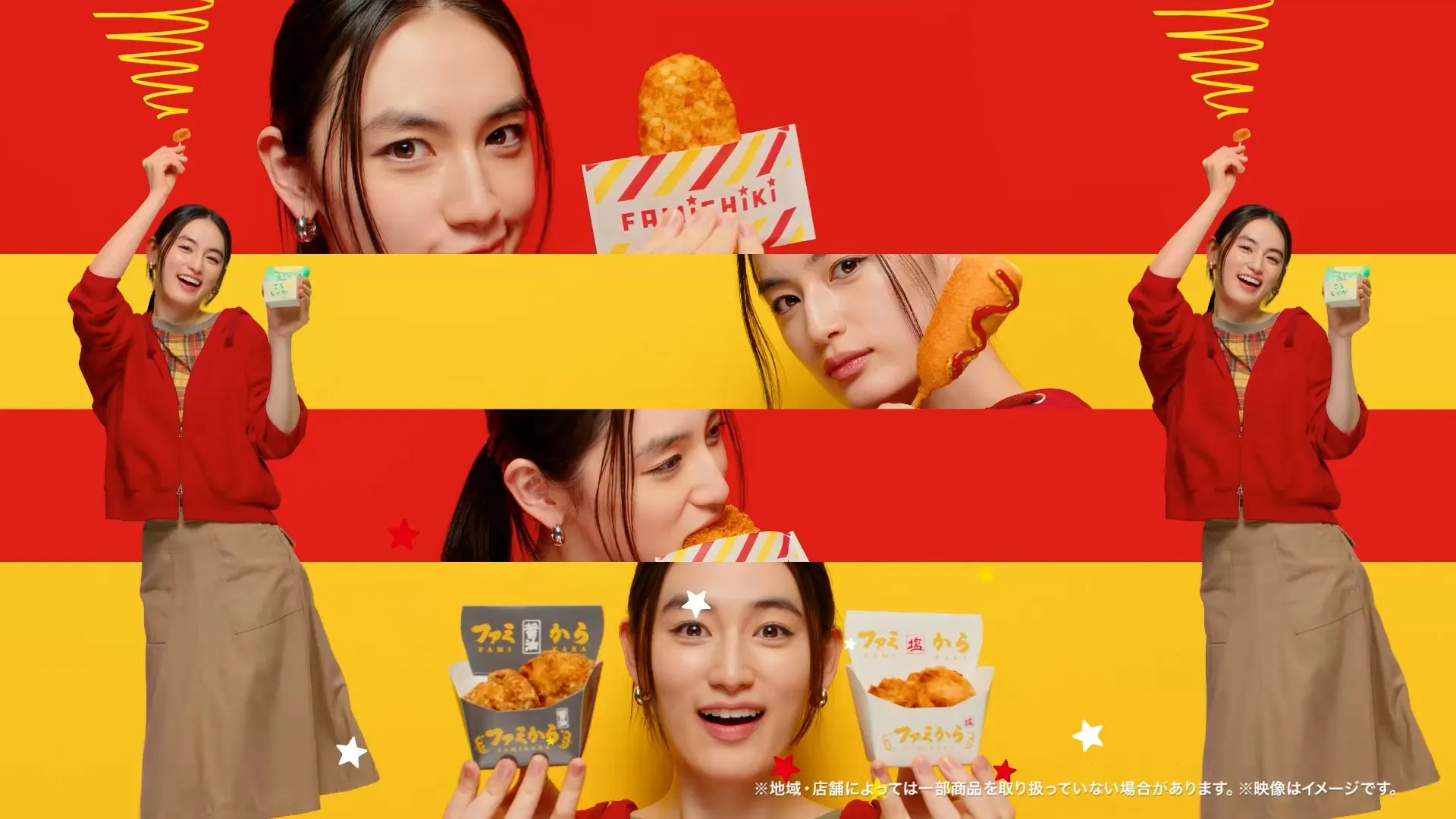 CMカット：クリスピーチキンを食べる八木莉可子さん