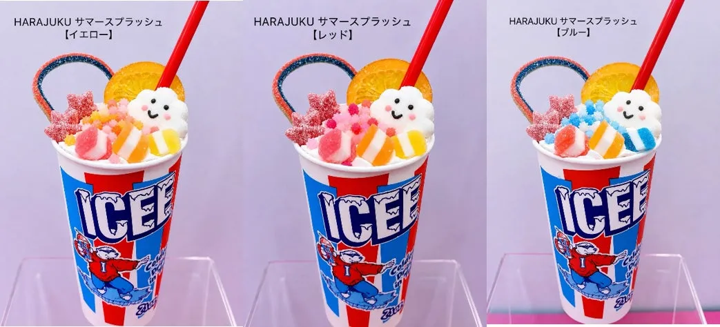 【原宿 夏休み限定】ICEE「サマースプラッシュ」が超絶映え!私も驚いた夢カワ体験フローズン