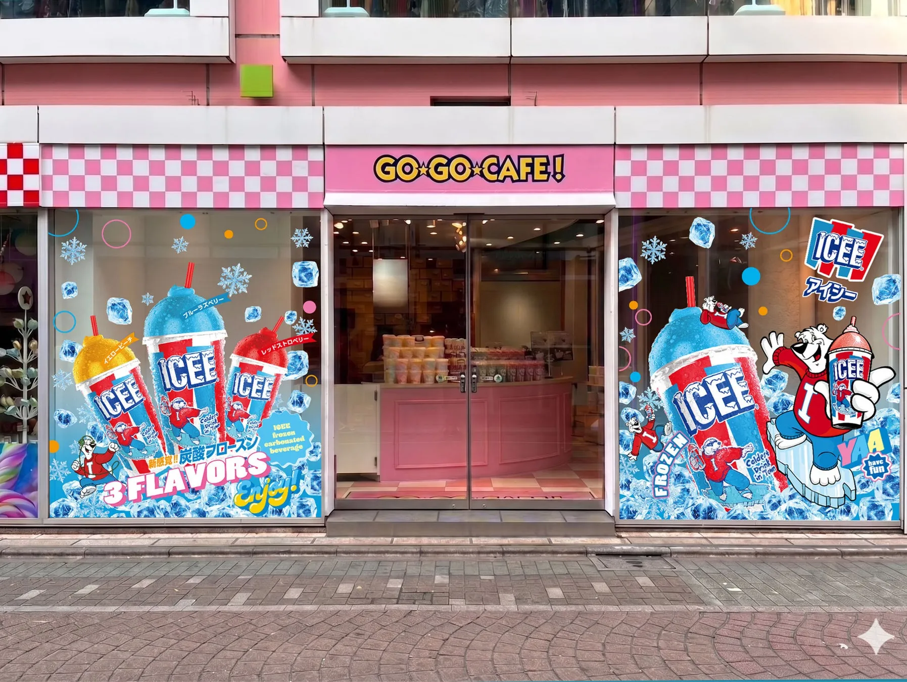 GO☆GO☆CAFE!の店内