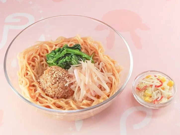 冷やし麻辣担々麺