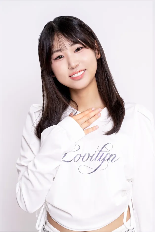 YUNA