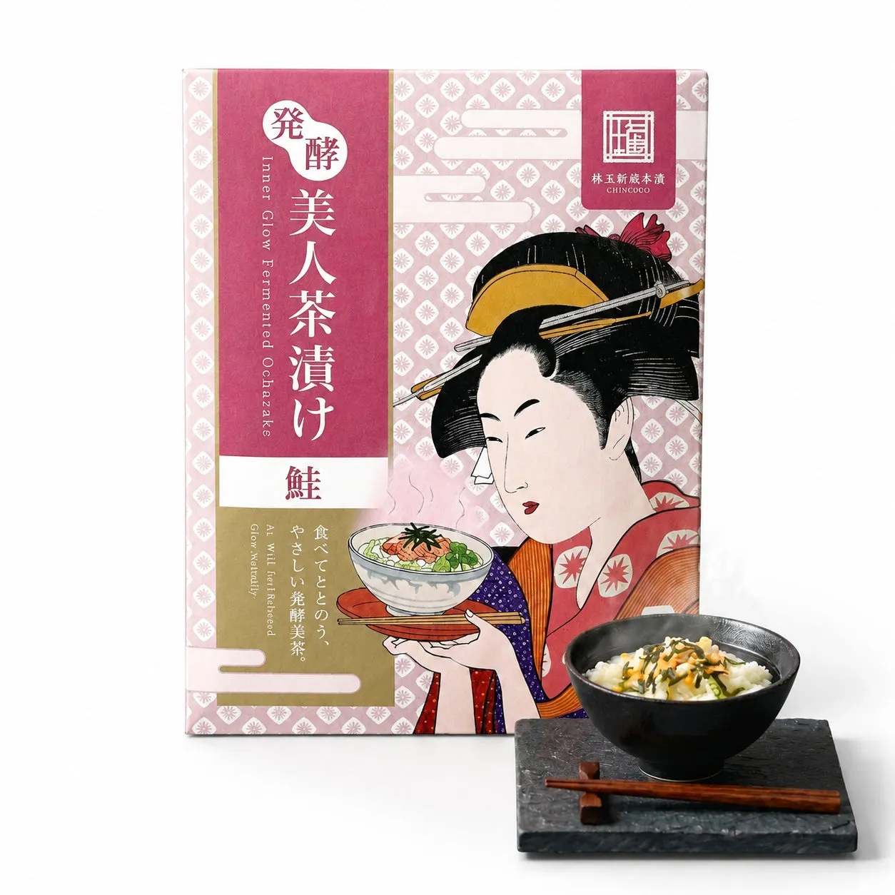 【私が驚いた!】罪悪感ゼロの夜食?『発酵美人茶漬け』で叶える食べる美活