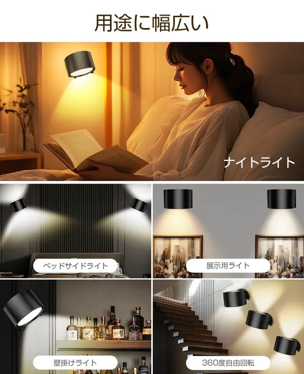 デザインイメージ2