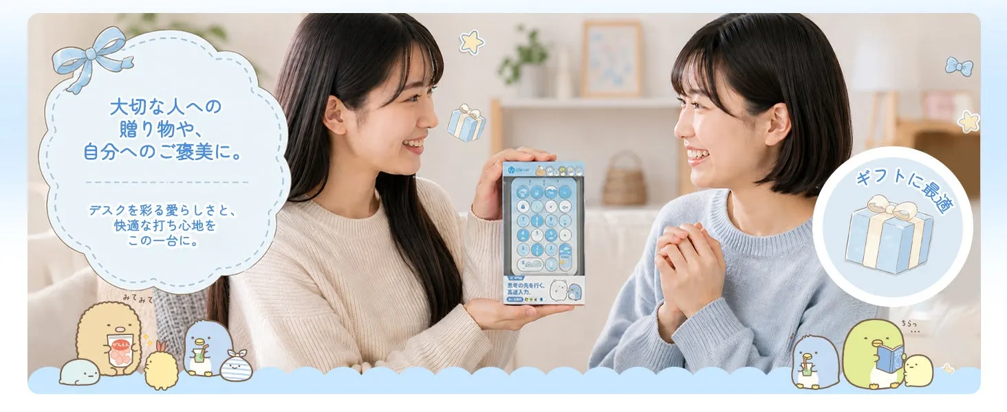 デスクで使用している様子、イラスト付き