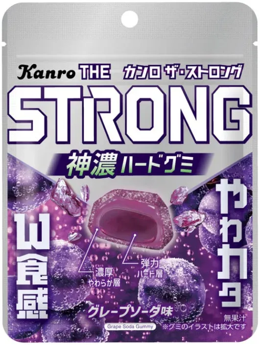 カンロ ザ・ストロンググミ グレープソーダ パッケージ