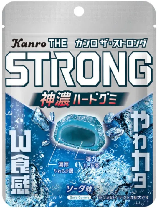 カンロ ザ・ストロンググミ ソーダ パッケージ