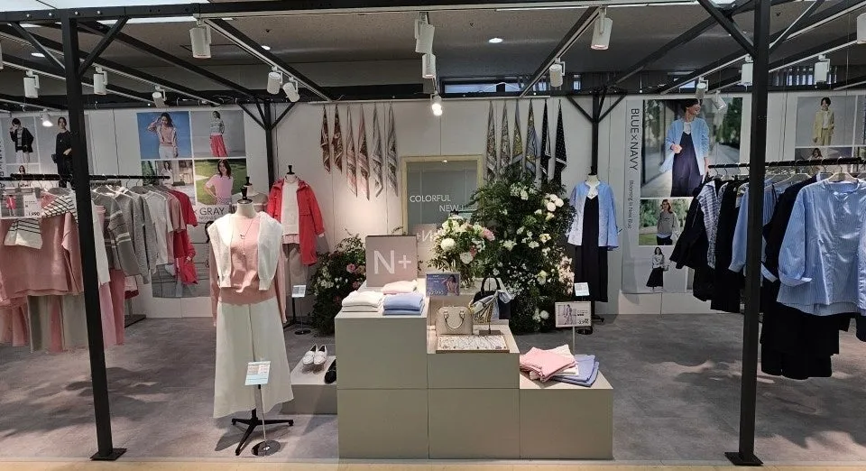 N+ブランドロゴ