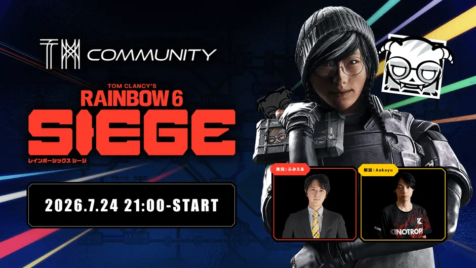 TMcommunity R6S ロゴ
