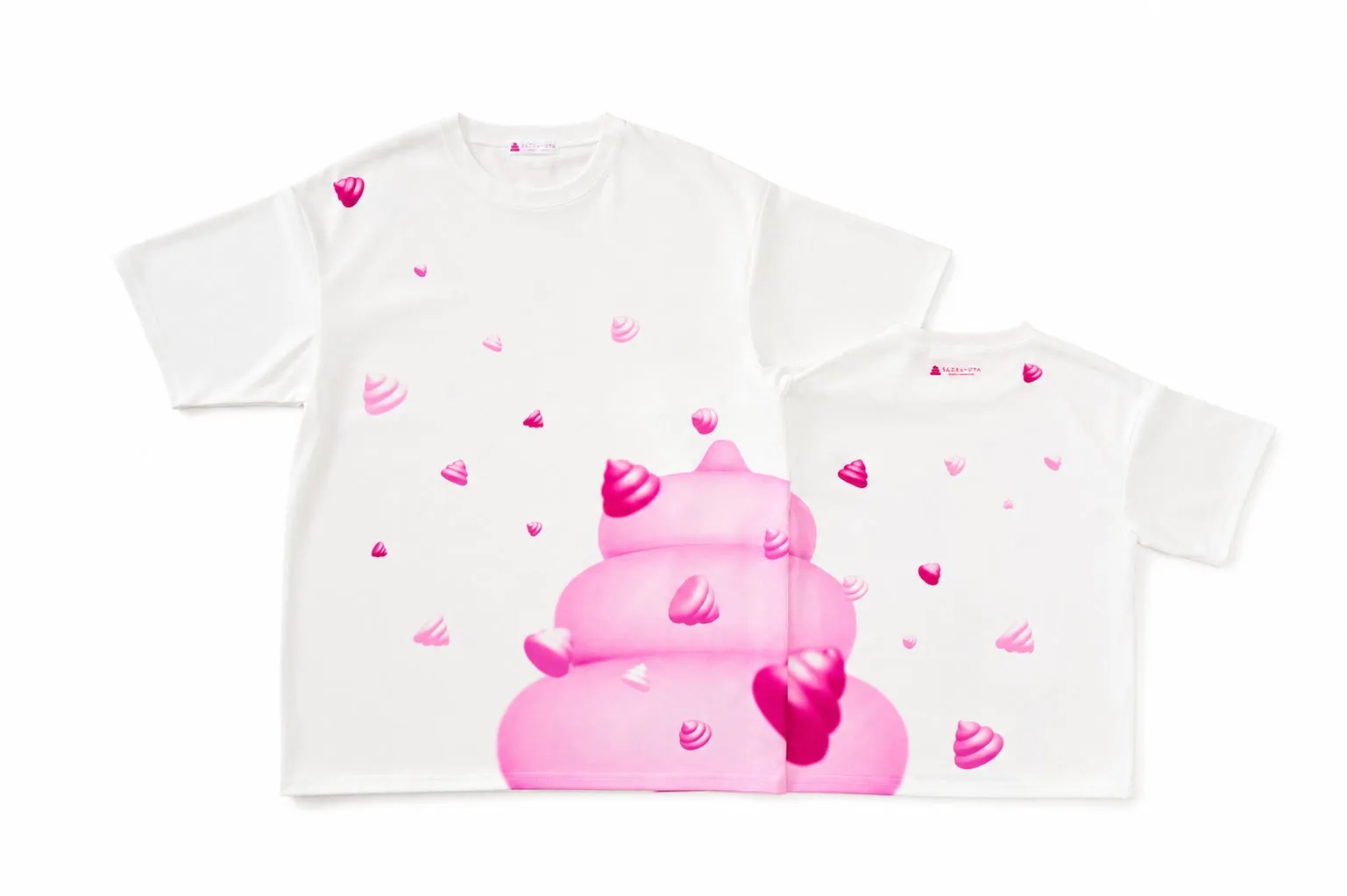 うんこTシャツ(うんこLOVEボルケーノ)