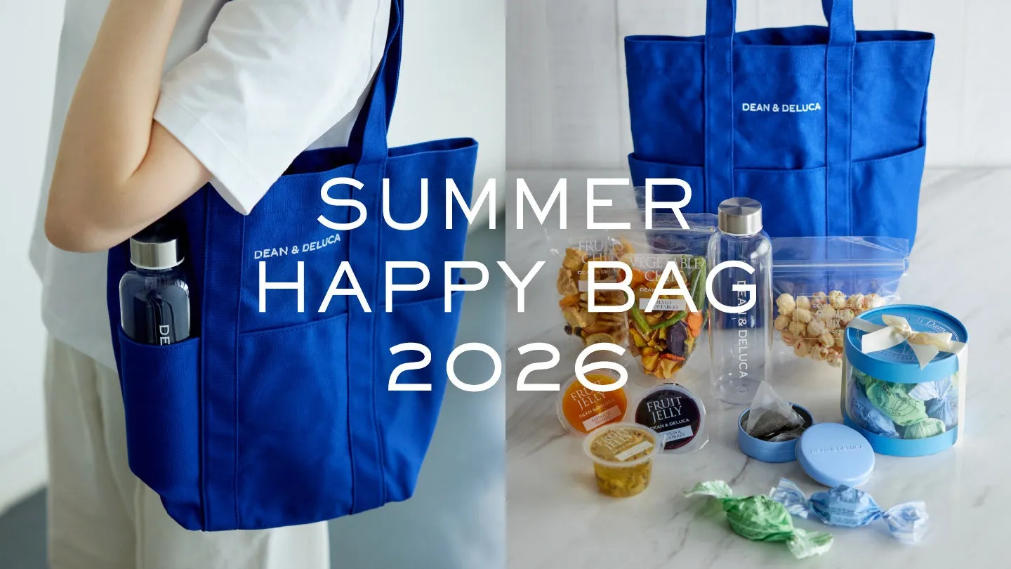【DEAN & DELUCA】夏の福袋2026!幻のロイヤルブルートートを徹底解剖