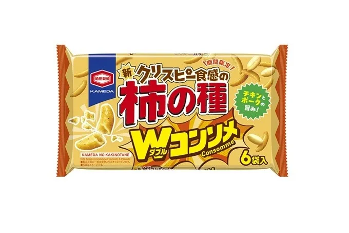 【待望の再登場!】亀田の柿の種 ダブルコンソメの濃厚な魅力に迫る!