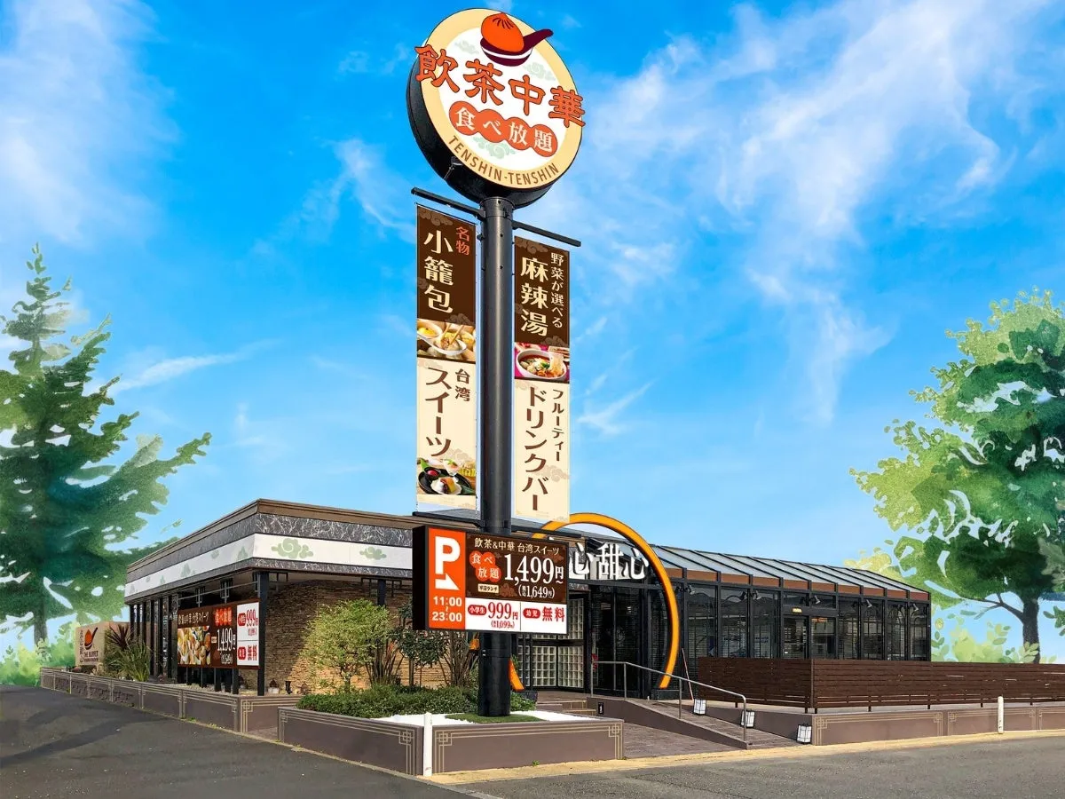 THE BUFFET 点心甜心 三鷹店の内装イメージ