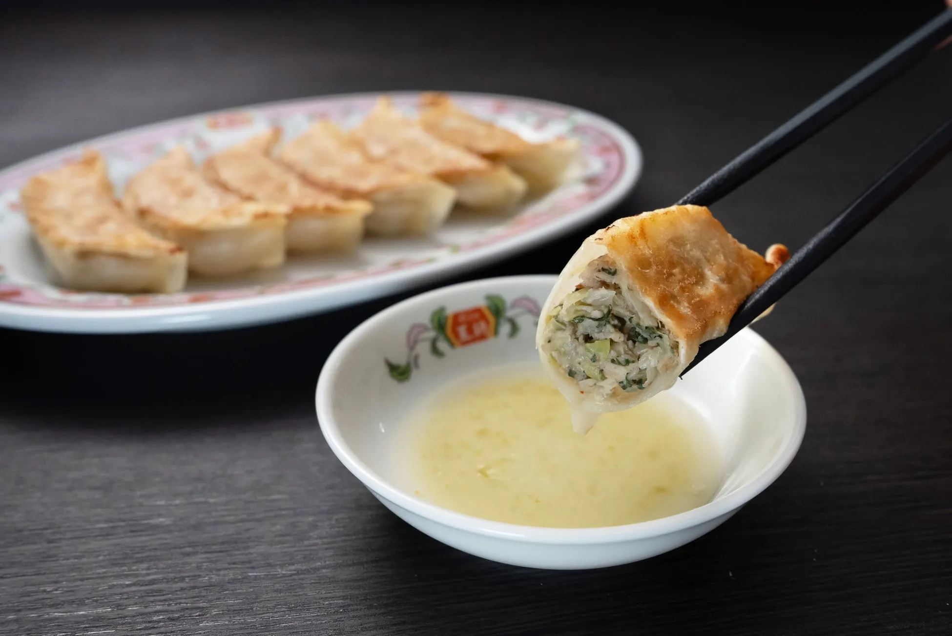 夏餃子と柚子胡椒酢