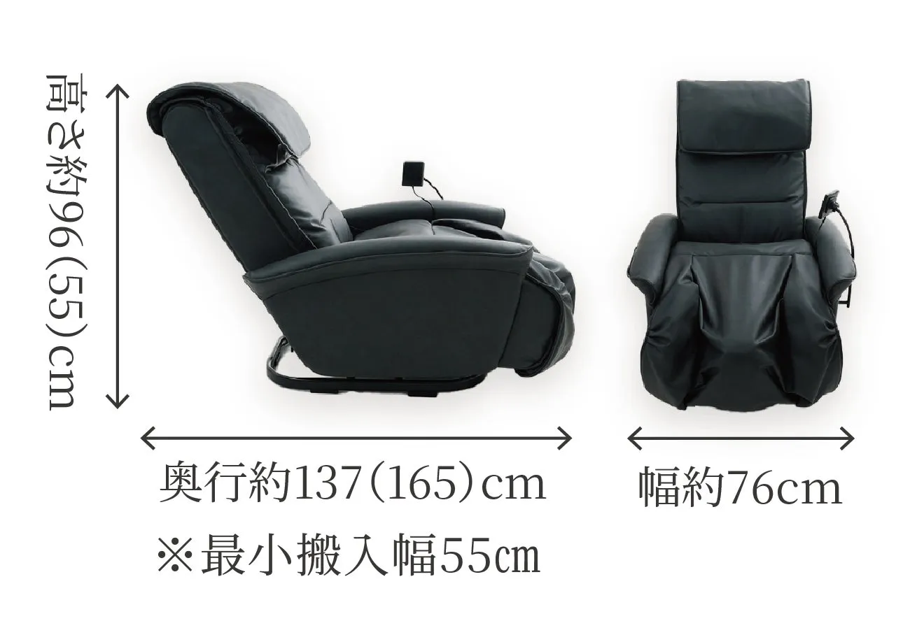 本体寸法詳細