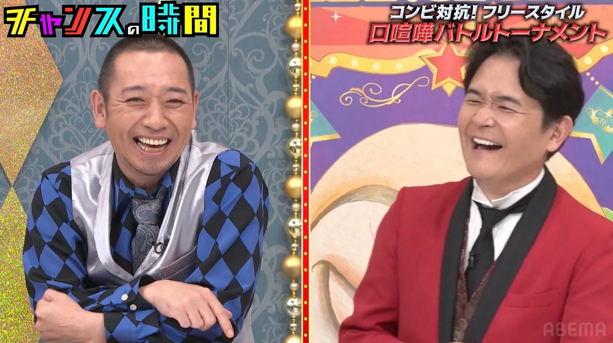 千鳥・大悟「殴ってやろうかと思った」!ABEMA『チャンスの時間』伝説の口喧嘩がアツい!