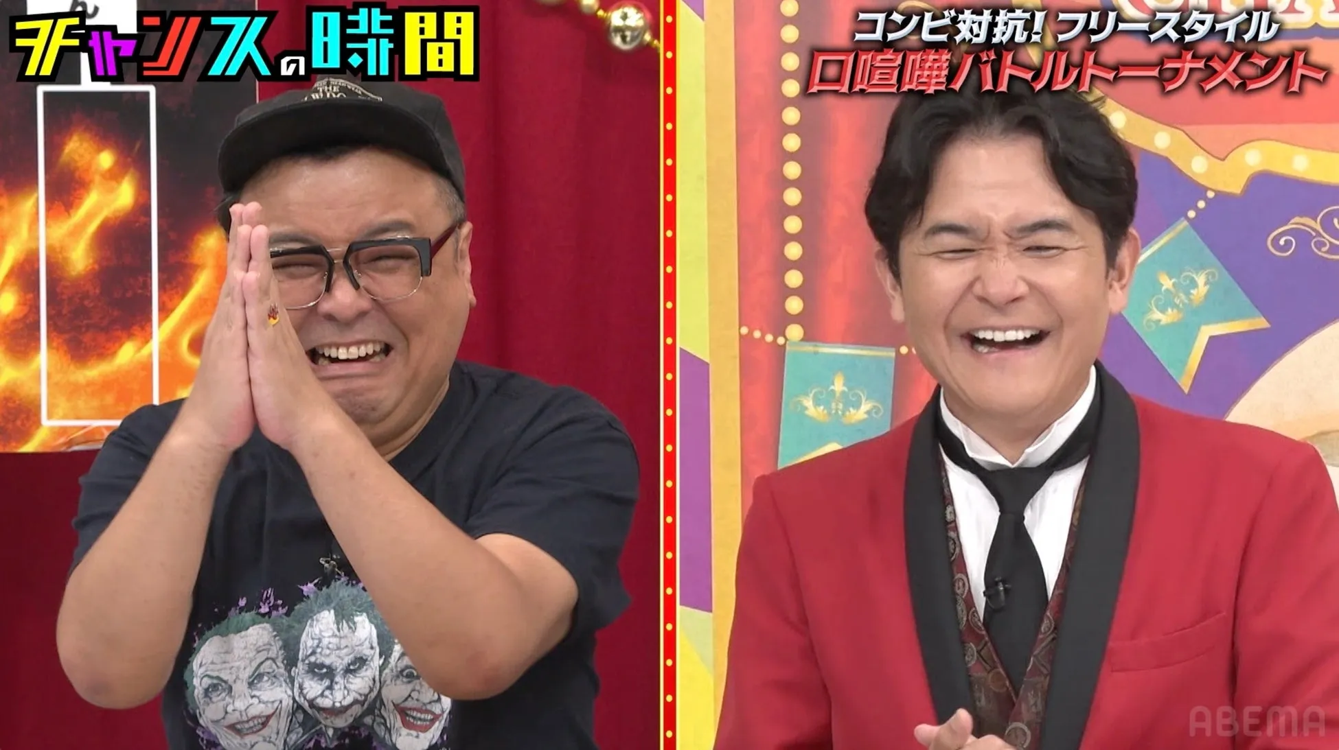 出演者集合