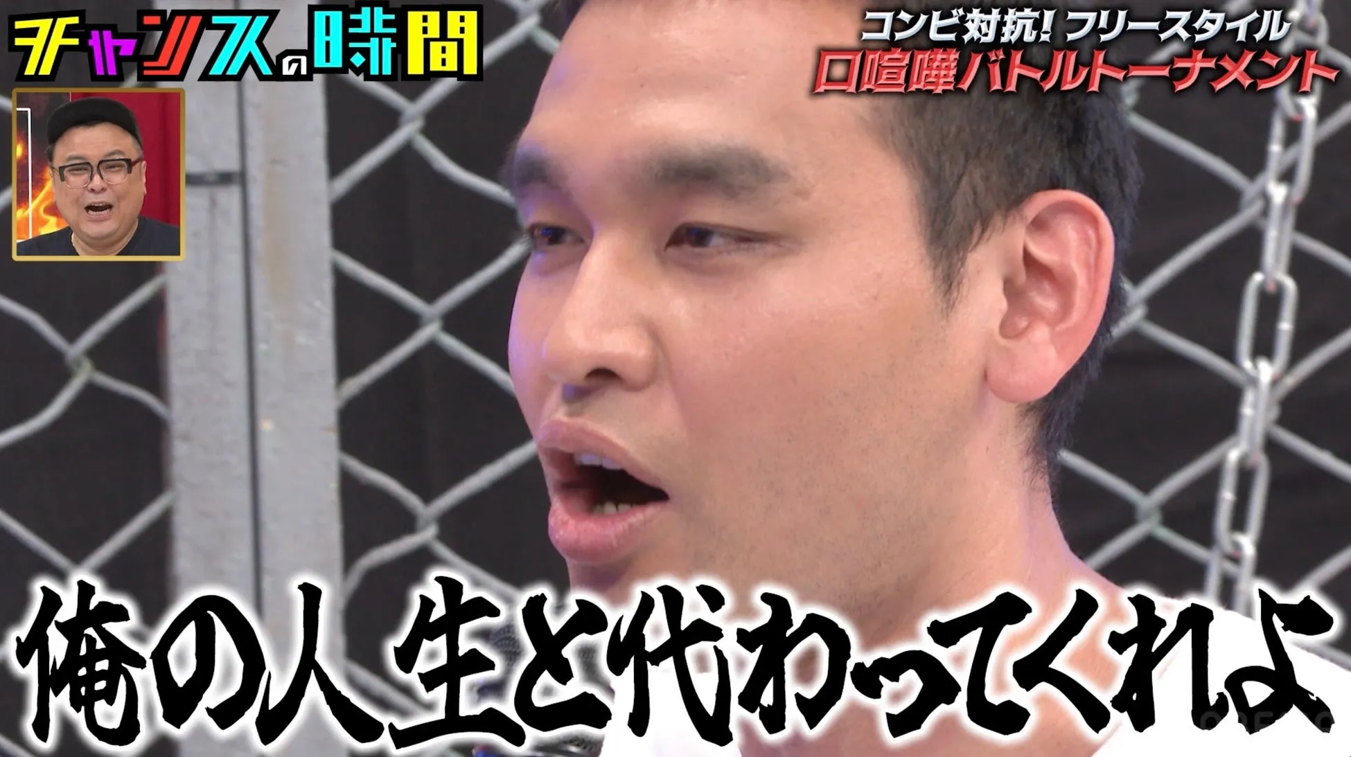 元祖いちごちゃん・ハイパーペロちゃんの対戦風景