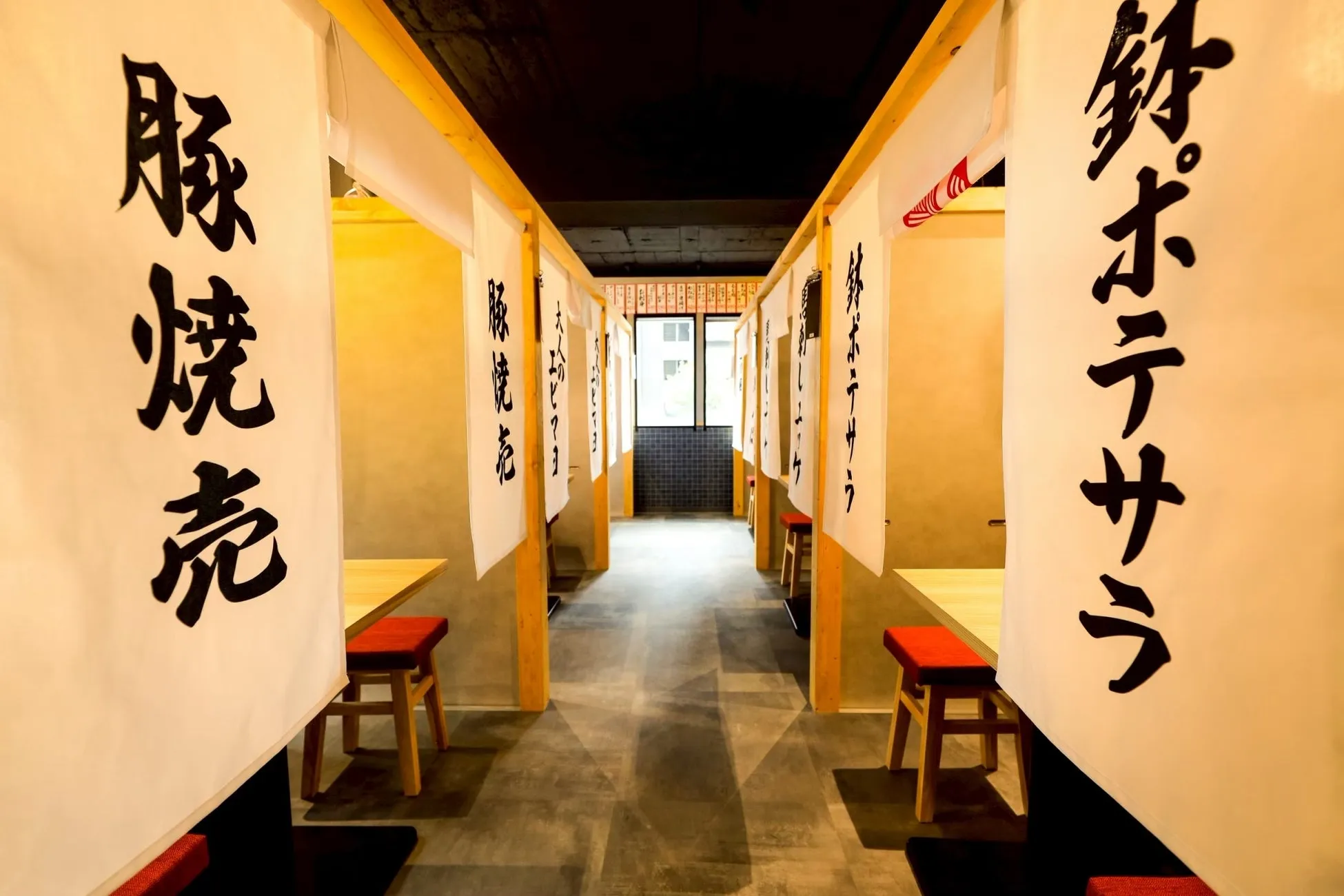 店内の様子