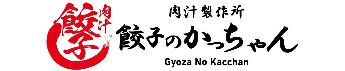 店舗ロゴ